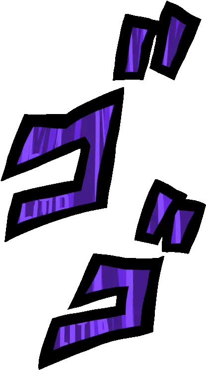  Jojo Menacing Gif Transparent