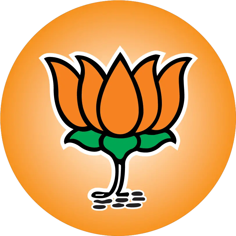  Bjp Logo Png Hd Bharatiya Janata Party
