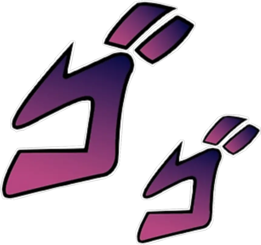  Jojo Bizarre Adventure Symbol