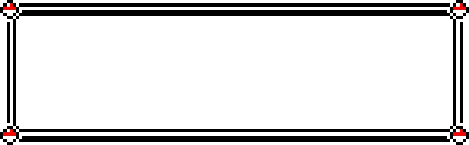  Pokemon Dialog Box Pokemon Text Box Png
