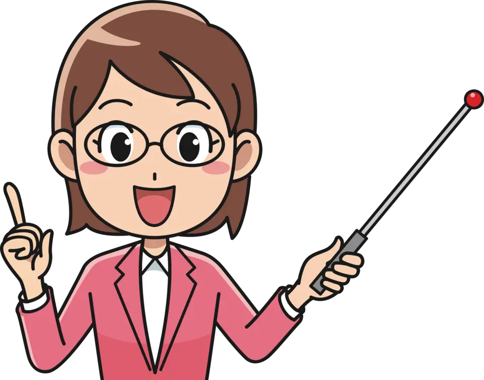 Teacher Png Transparent Background Teacher Clipart