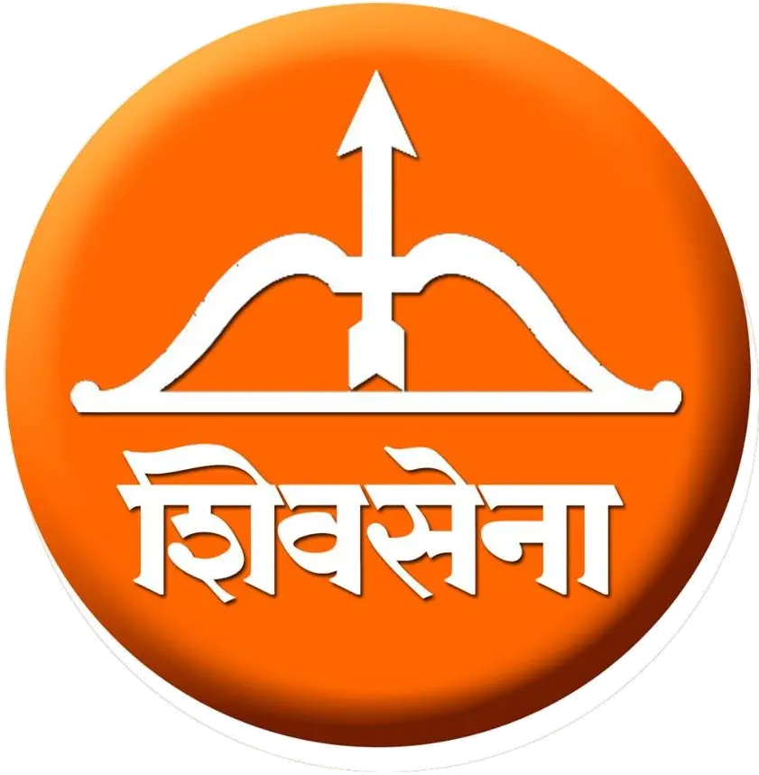  Shiv Sena Logo Png