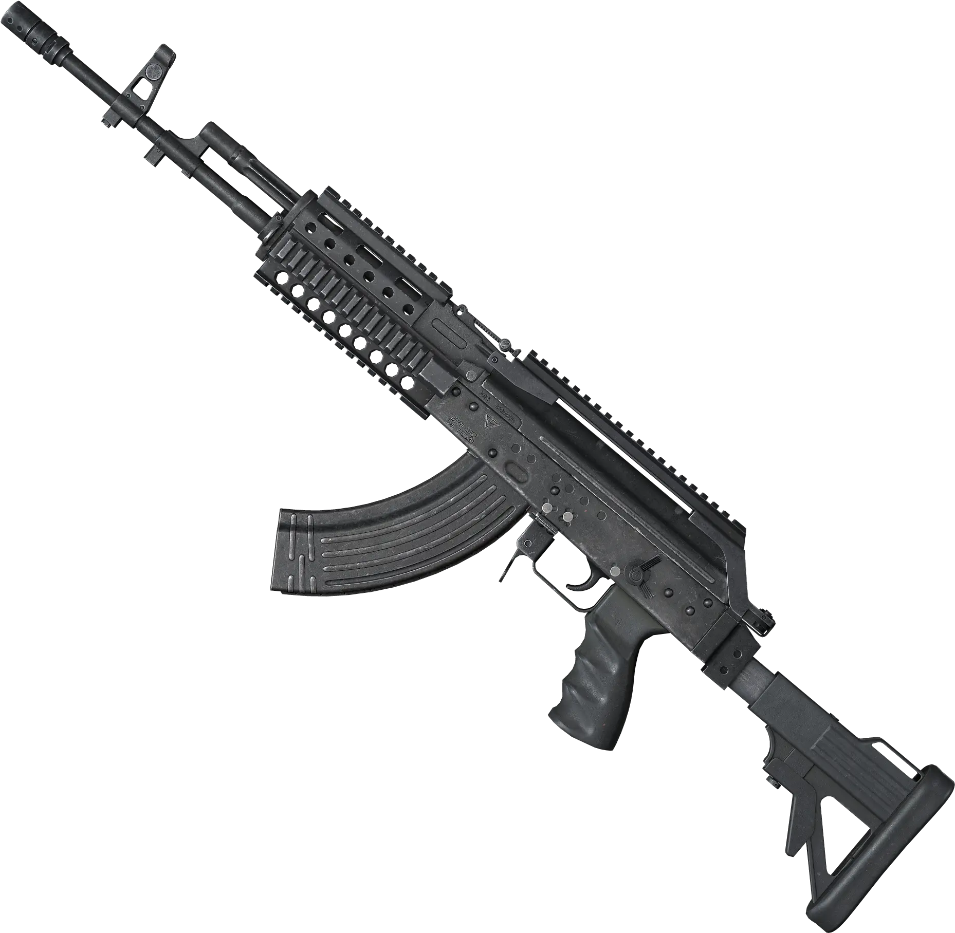  Pubg Wipons