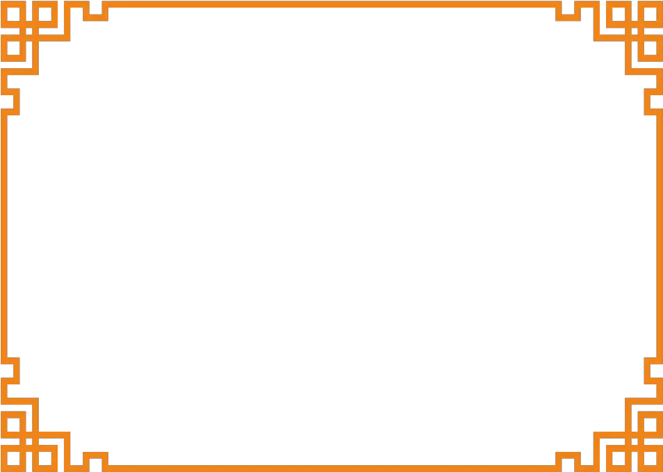  Transparent Chinese Border Design Png