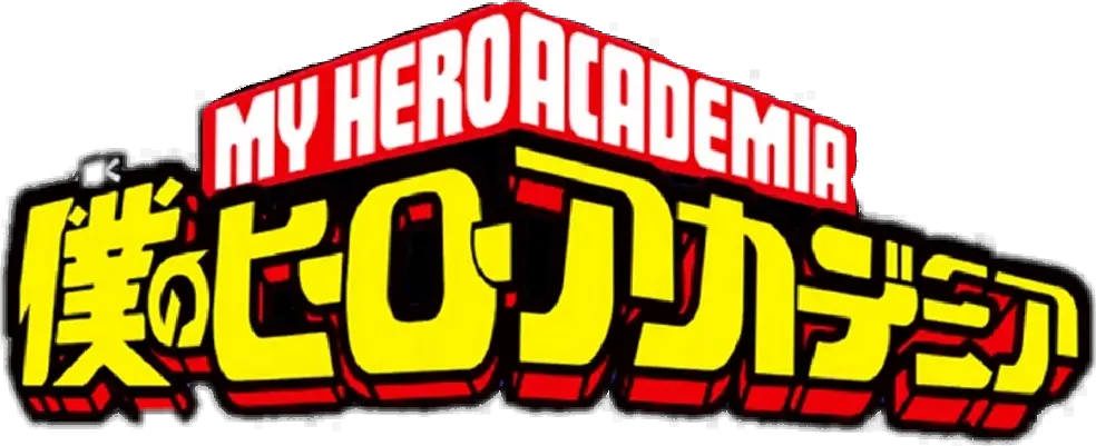  My Hero Academia Title