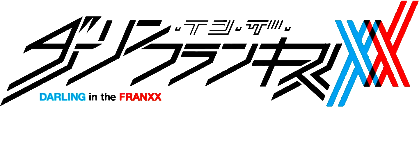  Darling In The Franxx Title