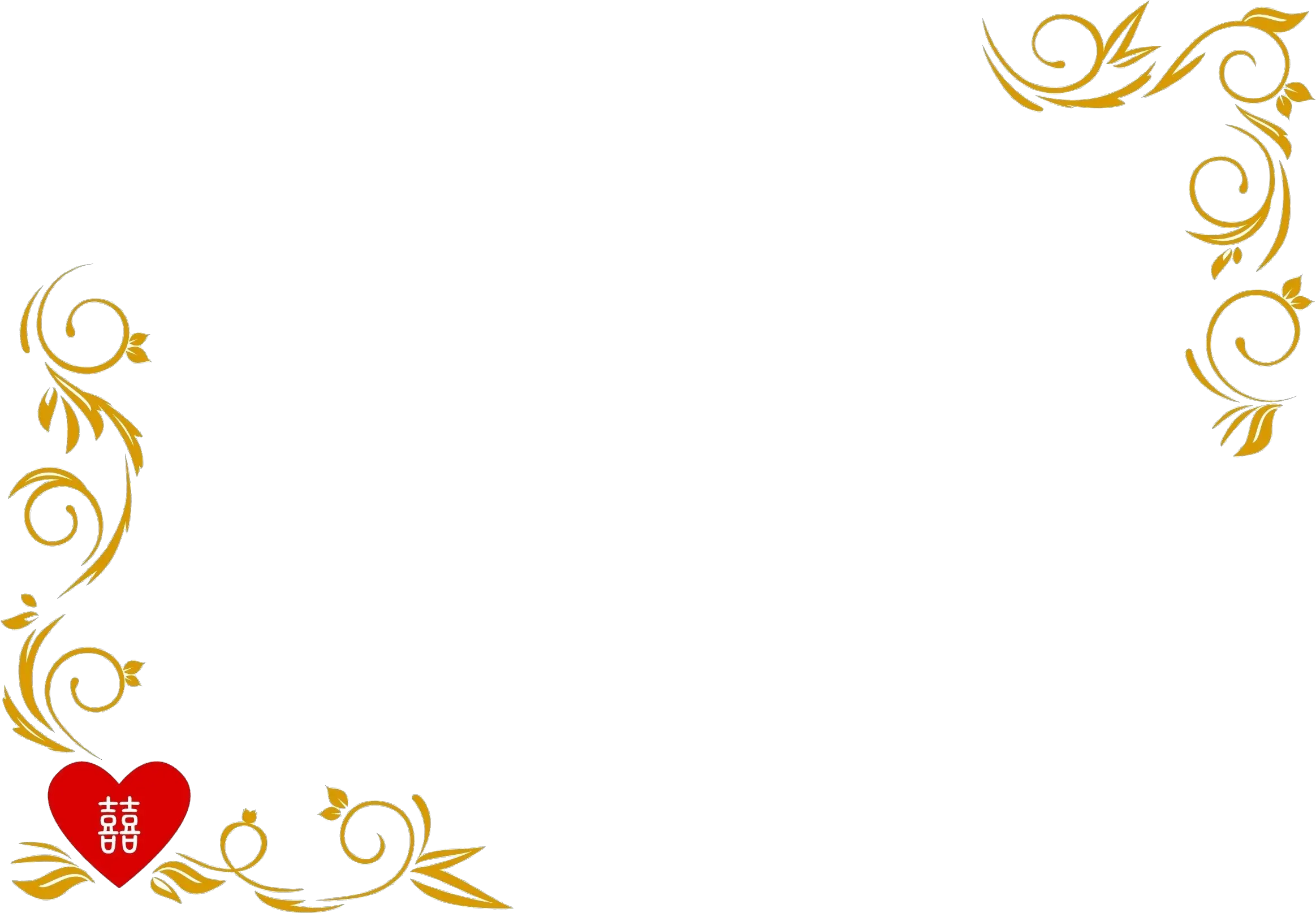  Wedding Invitation Card Blank Templates