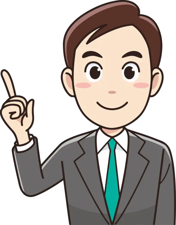  All Photo Png Clipart Male Teacher Clipart Png