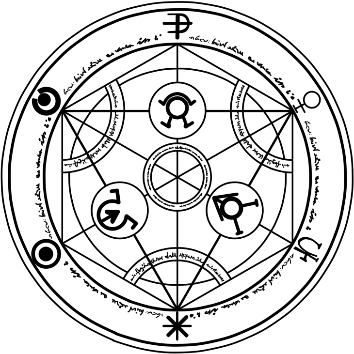  Fullmetal Alchemist Reverse Transmutation Circle For Fullmetal Alchemist Circle Png