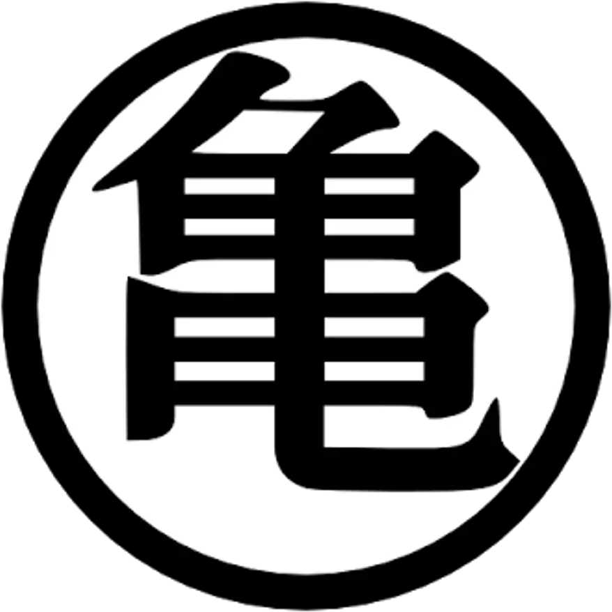  kanjikamegokudb Goku Dragon Ball Z Logo