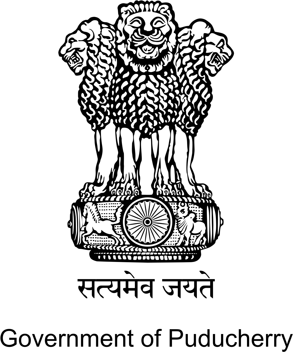  Seal Of Indian Government