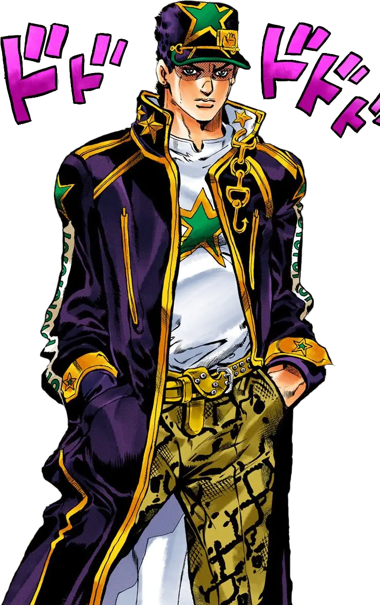  Jotaro Kujo Jojo Part 6 Jotaro