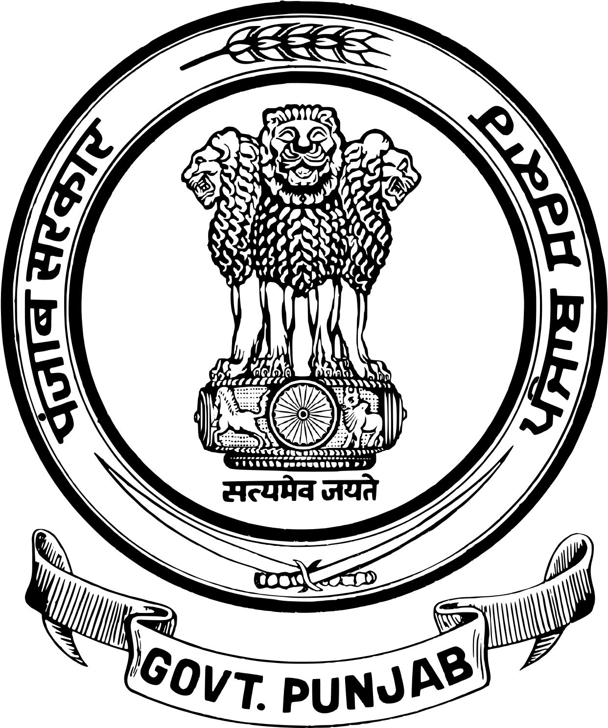  Govt Of Punjab India Logo
