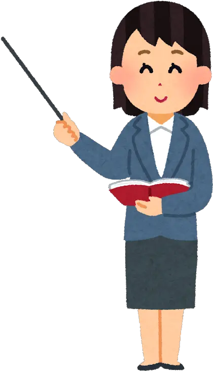  Teacher Png
