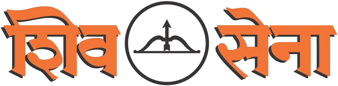  Yuva Sena