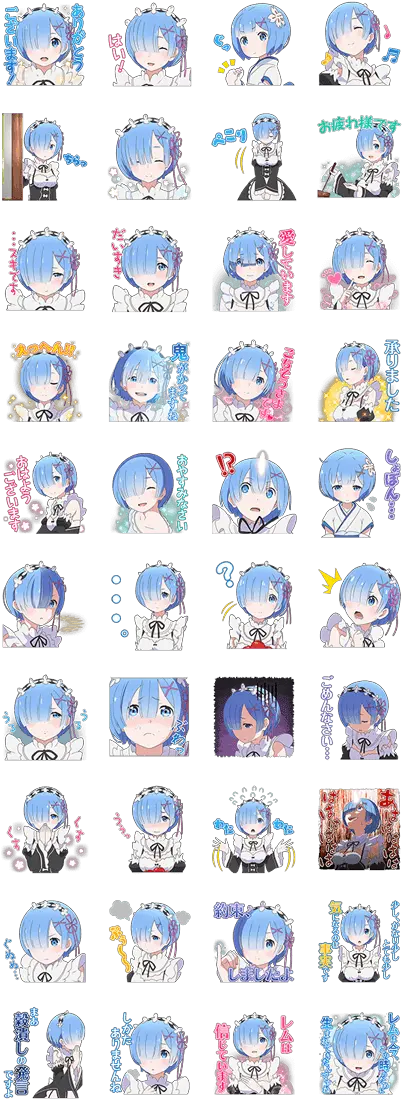  Zero Rem Special Stickers Re Zero Rem Stickers