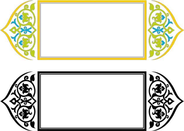  Hq Islamic Elegant Easter Border Islami