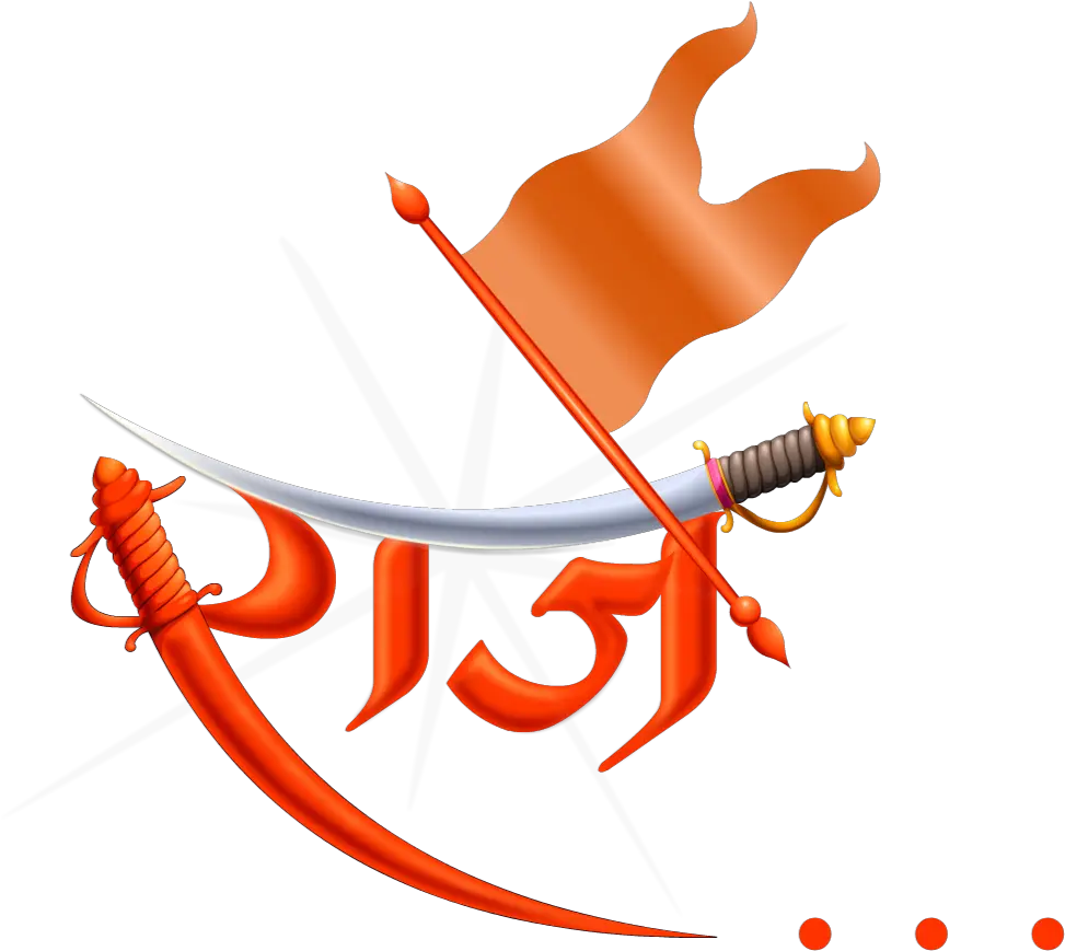  0 Replies 0 Retweets 1 Like Raje Logo