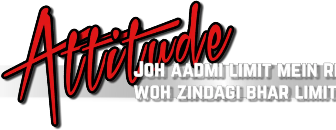  Transparent Png Text Attitude Attitude Text Png For Picsart